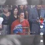 レス19番の画像2