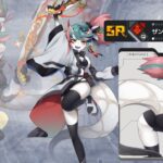 レス52番の画像2