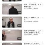 レス1番の画像2