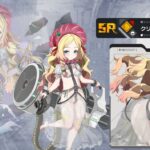 レス62番の画像1
