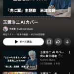 レス1番の画像4