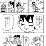 レス125番の画像1