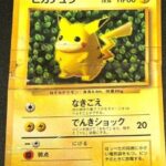 レス210番の画像1