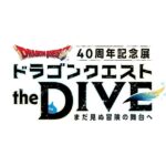 レス12番のリンク先のサムネイル画像