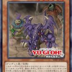レス2番の画像1