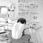 レス27番の画像1