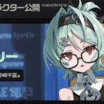 レス50番の画像4