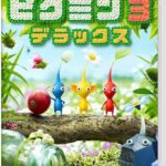 レス2番の画像1