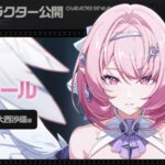 レス7番の画像1