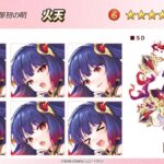 レス43番の画像2