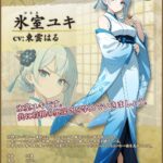 レス44番の画像2
