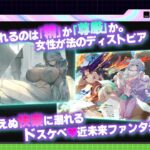 レス3番の画像2