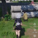 レス27番の画像2