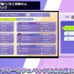 レス110番の画像1