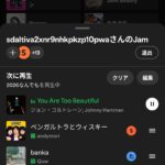 レス52番の画像1
