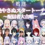 レス22番の画像1