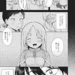 レス18番の画像1