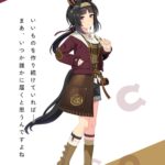 レス106番の画像1