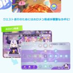 レス47番の画像2