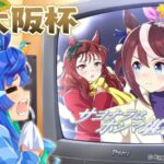 レス67番の画像2