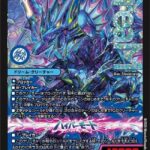 レス24番の画像1