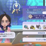 レス18番の画像1