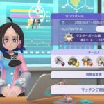 レス9番の画像1