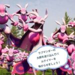 レス14番の画像1