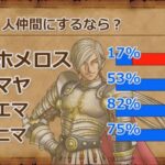 レス16番の画像1