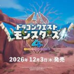 レス1番の画像39