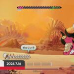レス1番の画像37