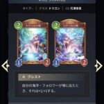 レス61番の画像1