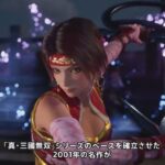 レス176番の画像1