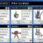レス1番の画像2