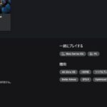 レス2番の画像1