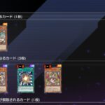 レス42番の画像1