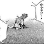 レス19番の画像1