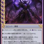 レス10番の画像1