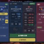 レス1番の画像5