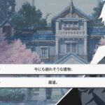 レス1番の画像4