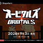レス1番の画像6
