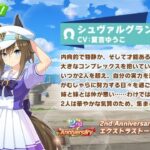レス31番の画像1
