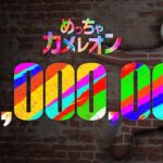 レス7番の画像1