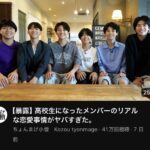 レス1番の画像2