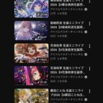 レス1番の画像2