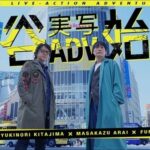レス1番のリンク先のサムネイル画像