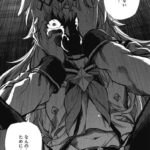 レス19番の画像2