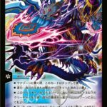 レス51番の画像1