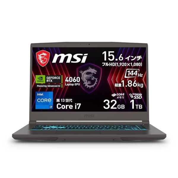 記事サムネイル
