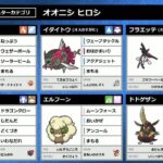 レス1番の画像3